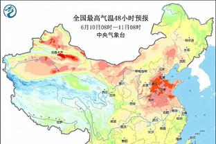 betway必威手机版截图0